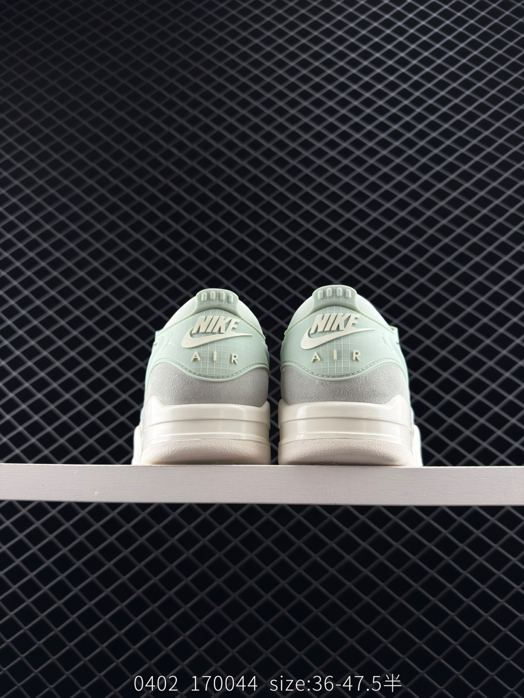 Jordan Air Jordan 4 RM“Jade Horizon”